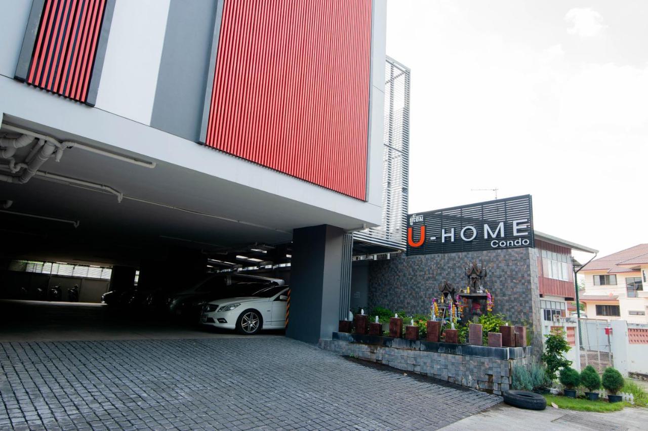 U-Home Private 80-86Sqm Adjustable 2Bedrooms Wooden Decor 80平米 치앙마이 외부 사진